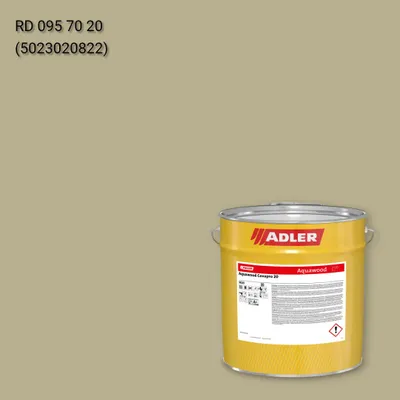 Фарба для вікон Aquawood Covapro 20 колір RD 095 70 20, RAL DESIGN