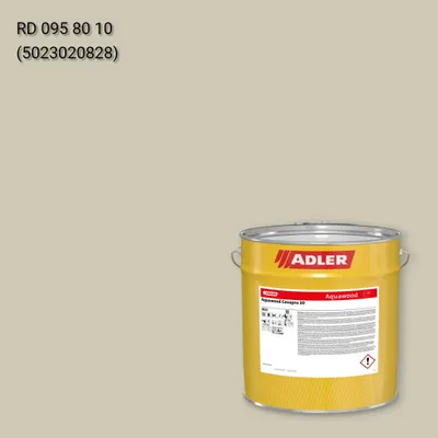 Фарба для вікон Aquawood Covapro 20 колір RD 095 80 10, RAL DESIGN