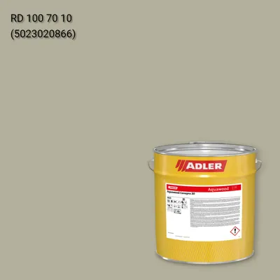 Фарба для вікон Aquawood Covapro 20 колір RD 100 70 10, RAL DESIGN