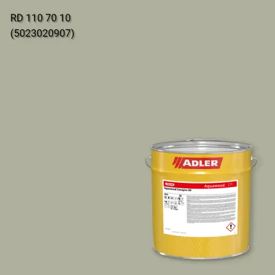 Фарба для вікон Aquawood Covapro 20 колір RD 110 70 10, RAL DESIGN
