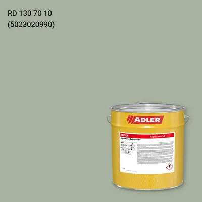 Фарба для вікон Aquawood Covapro 20 колір RD 130 70 10, RAL DESIGN