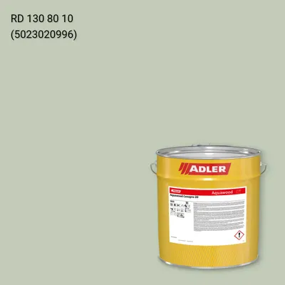 Фарба для вікон Aquawood Covapro 20 колір RD 130 80 10, RAL DESIGN