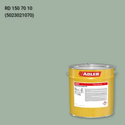 Фарба для вікон Aquawood Covapro 20 колір RD 150 70 10, RAL DESIGN