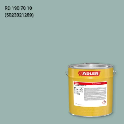 Фарба для вікон Aquawood Covapro 20 колір RD 190 70 10, RAL DESIGN