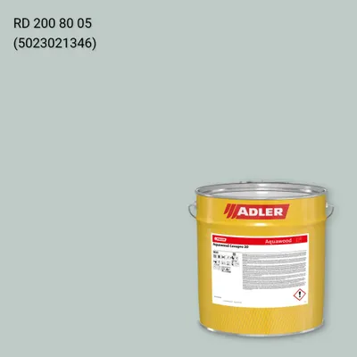 Фарба для вікон Aquawood Covapro 20 колір RD 200 80 05, RAL DESIGN