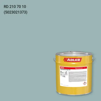 Фарба для вікон Aquawood Covapro 20 колір RD 210 70 10, RAL DESIGN