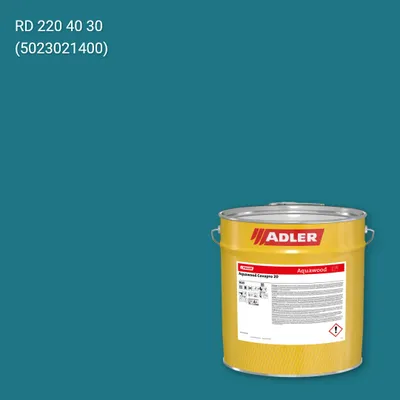 Фарба для вікон Aquawood Covapro 20 колір RD 220 40 30, RAL DESIGN
