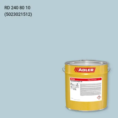 Фарба для вікон Aquawood Covapro 20 колір RD 240 80 10, RAL DESIGN
