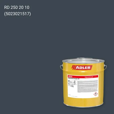 Фарба для вікон Aquawood Covapro 20 колір RD 250 20 10, RAL DESIGN