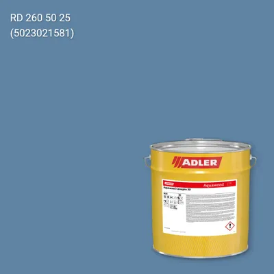 Фарба для вікон Aquawood Covapro 20 колір RD 260 50 25, RAL DESIGN
