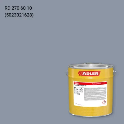 Фарба для вікон Aquawood Covapro 20 колір RD 270 60 10, RAL DESIGN