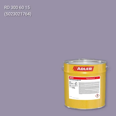 Фарба для вікон Aquawood Covapro 20 колір RD 300 60 15, RAL DESIGN