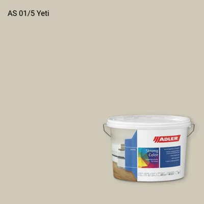 Інтер'єрна фарба Aviva Strong-Color колір AS 01/5, Adler Alpine Selection