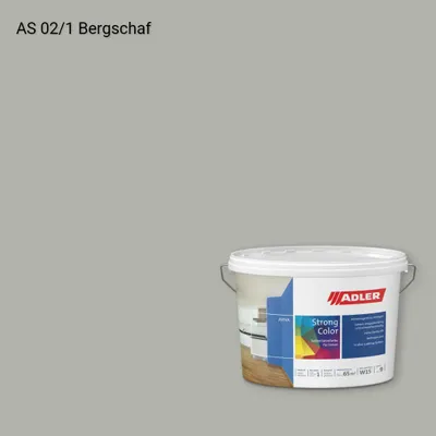 Інтер'єрна фарба Aviva Strong-Color колір AS 02/1, Adler Alpine Selection