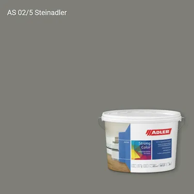 Інтер'єрна фарба Aviva Strong-Color колір AS 02/5, Adler Alpine Selection
