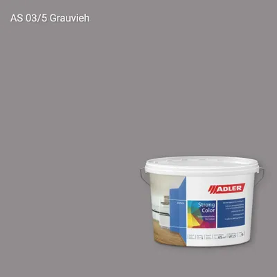 Інтер'єрна фарба Aviva Strong-Color колір AS 03/5, Adler Alpine Selection