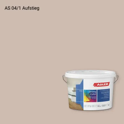 Інтер'єрна фарба Aviva Strong-Color колір AS 04/1, Adler Alpine Selection