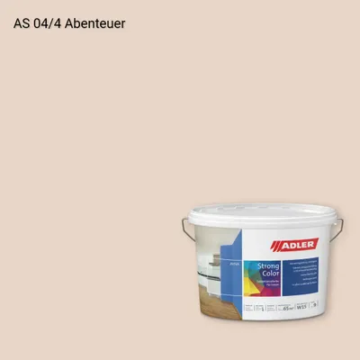 Інтер'єрна фарба Aviva Strong-Color колір AS 04/4, Adler Alpine Selection