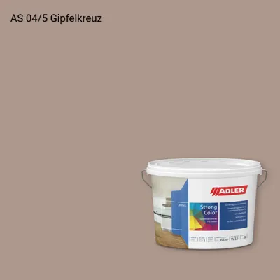 Інтер'єрна фарба Aviva Strong-Color колір AS 04/5, Adler Alpine Selection