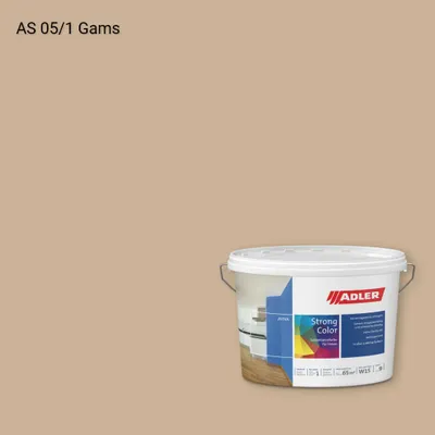 Інтер'єрна фарба Aviva Strong-Color колір AS 05/1, Adler Alpine Selection