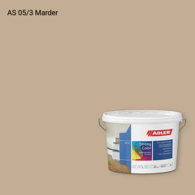 Інтер'єрна фарба Aviva Strong-Color колір AS 05/3, Adler Alpine Selection