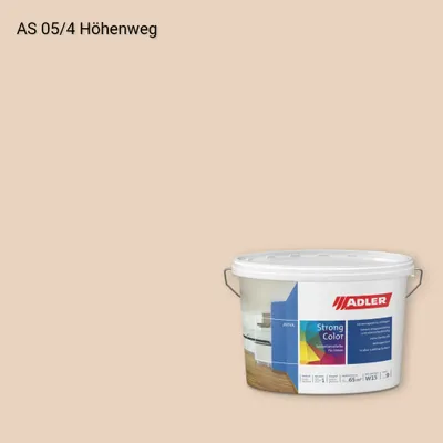 Інтер'єрна фарба Aviva Strong-Color колір AS 05/4, Adler Alpine Selection