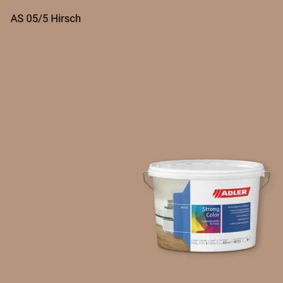 Інтер'єрна фарба Aviva Strong-Color колір AS 05/5, Adler Alpine Selection