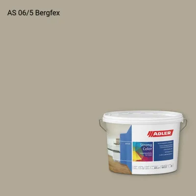 Інтер'єрна фарба Aviva Strong-Color колір AS 06/5, Adler Alpine Selection
