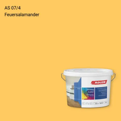 Інтер'єрна фарба Aviva Strong-Color колір AS 07/4, Adler Alpine Selection