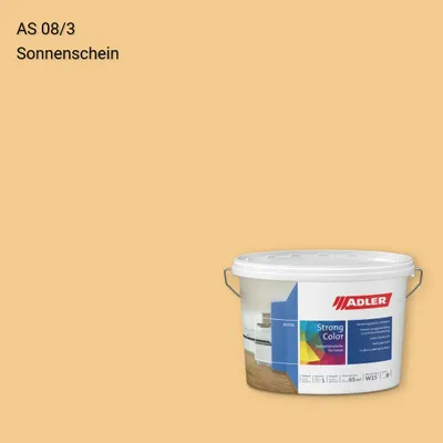Інтер'єрна фарба Aviva Strong-Color колір AS 08/3, Adler Alpine Selection