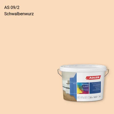Інтер'єрна фарба Aviva Strong-Color колір AS 09/2, Adler Alpine Selection