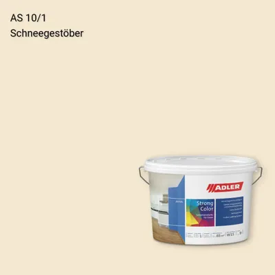 Інтер'єрна фарба Aviva Strong-Color колір AS 10/1, Adler Alpine Selection