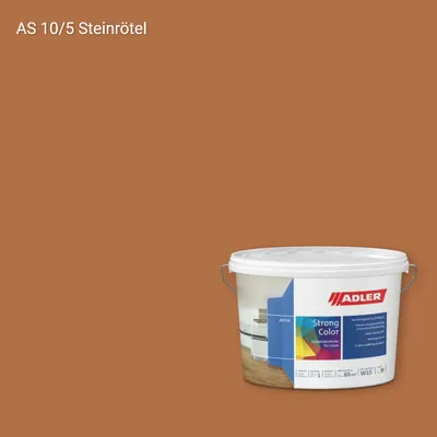 Інтер'єрна фарба Aviva Strong-Color колір AS 10/5, Adler Alpine Selection