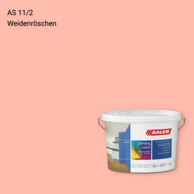 Інтер'єрна фарба Aviva Strong-Color колір AS 11/2, Adler Alpine Selection