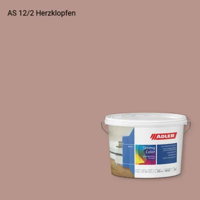 Інтер'єрна фарба Aviva Strong-Color колір AS 12/2, Adler Alpine Selection