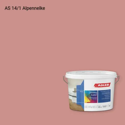 Інтер'єрна фарба Aviva Strong-Color колір AS 14/1, Adler Alpine Selection