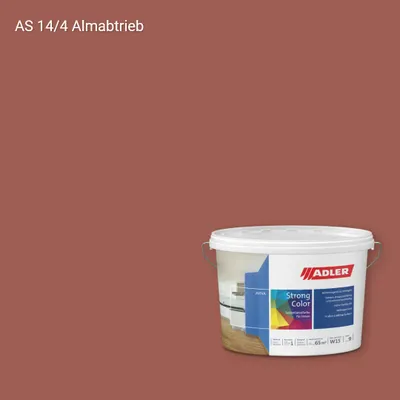 Інтер'єрна фарба Aviva Strong-Color колір AS 14/4, Adler Alpine Selection