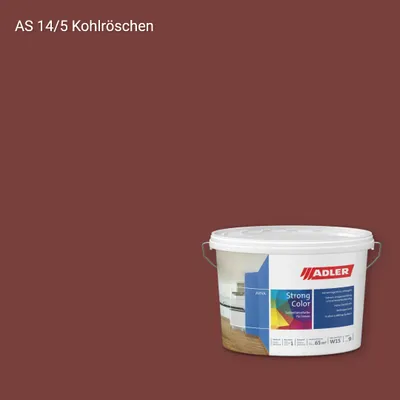 Інтер'єрна фарба Aviva Strong-Color колір AS 14/5, Adler Alpine Selection