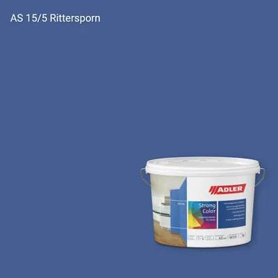 Інтер'єрна фарба Aviva Strong-Color колір AS 15/5, Adler Alpine Selection
