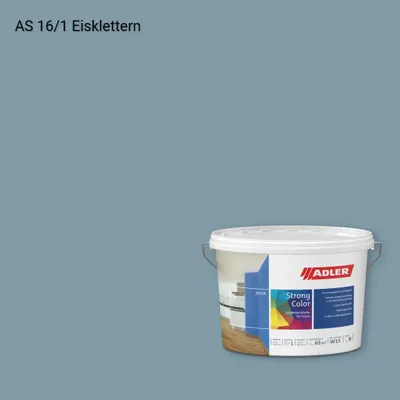Інтер'єрна фарба Aviva Strong-Color колір AS 16/1, Adler Alpine Selection
