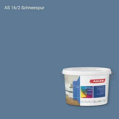 Інтер'єрна фарба Aviva Strong-Color колір AS 16/2, Adler Alpine Selection