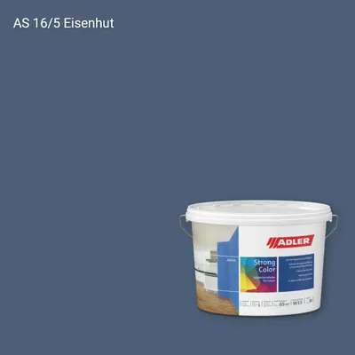 Інтер'єрна фарба Aviva Strong-Color колір AS 16/5, Adler Alpine Selection