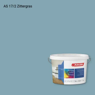 Інтер'єрна фарба Aviva Strong-Color колір AS 17/2, Adler Alpine Selection