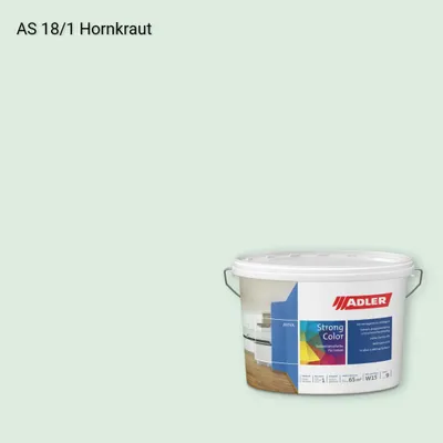 Інтер'єрна фарба Aviva Strong-Color колір AS 18/1, Adler Alpine Selection