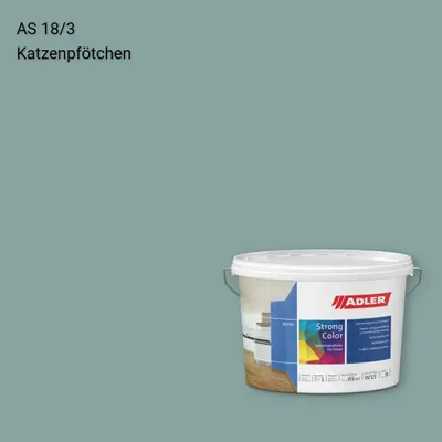 Інтер'єрна фарба Aviva Strong-Color колір AS 18/3, Adler Alpine Selection