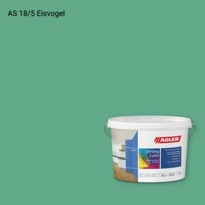 Інтер'єрна фарба Aviva Strong-Color колір AS 18/5, Adler Alpine Selection