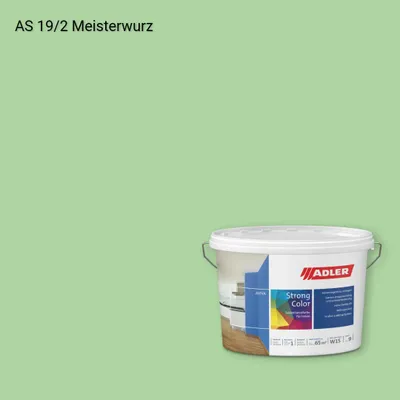Інтер'єрна фарба Aviva Strong-Color колір AS 19/2, Adler Alpine Selection