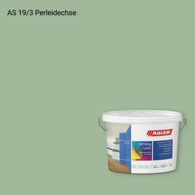 Інтер'єрна фарба Aviva Strong-Color колір AS 19/3, Adler Alpine Selection