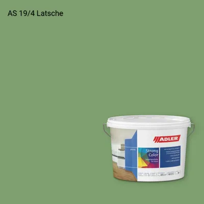 Інтер'єрна фарба Aviva Strong-Color колір AS 19/4, Adler Alpine Selection