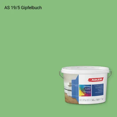 Інтер'єрна фарба Aviva Strong-Color колір AS 19/5, Adler Alpine Selection